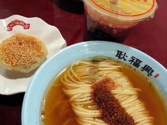 -耿福兴(凤凰美食街店)