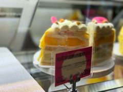 -PAOPAO Bakery&Café(港汇店)