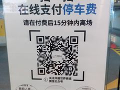 -仲盛世界商城