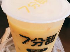 -7分甜(苏州中心店)