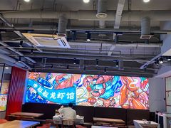 -李叔叔虾蟹大排档(青羊店)