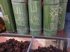 -金河半岛园林酒家(金融城店)