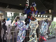 -广东科学中心科技影院