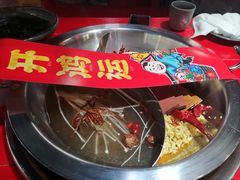 菌汤鸳鸯锅-谭鸭血老火锅(慈云寺店)