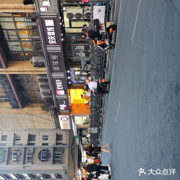 金陵漫游||大行宫.科巷.美食一条街