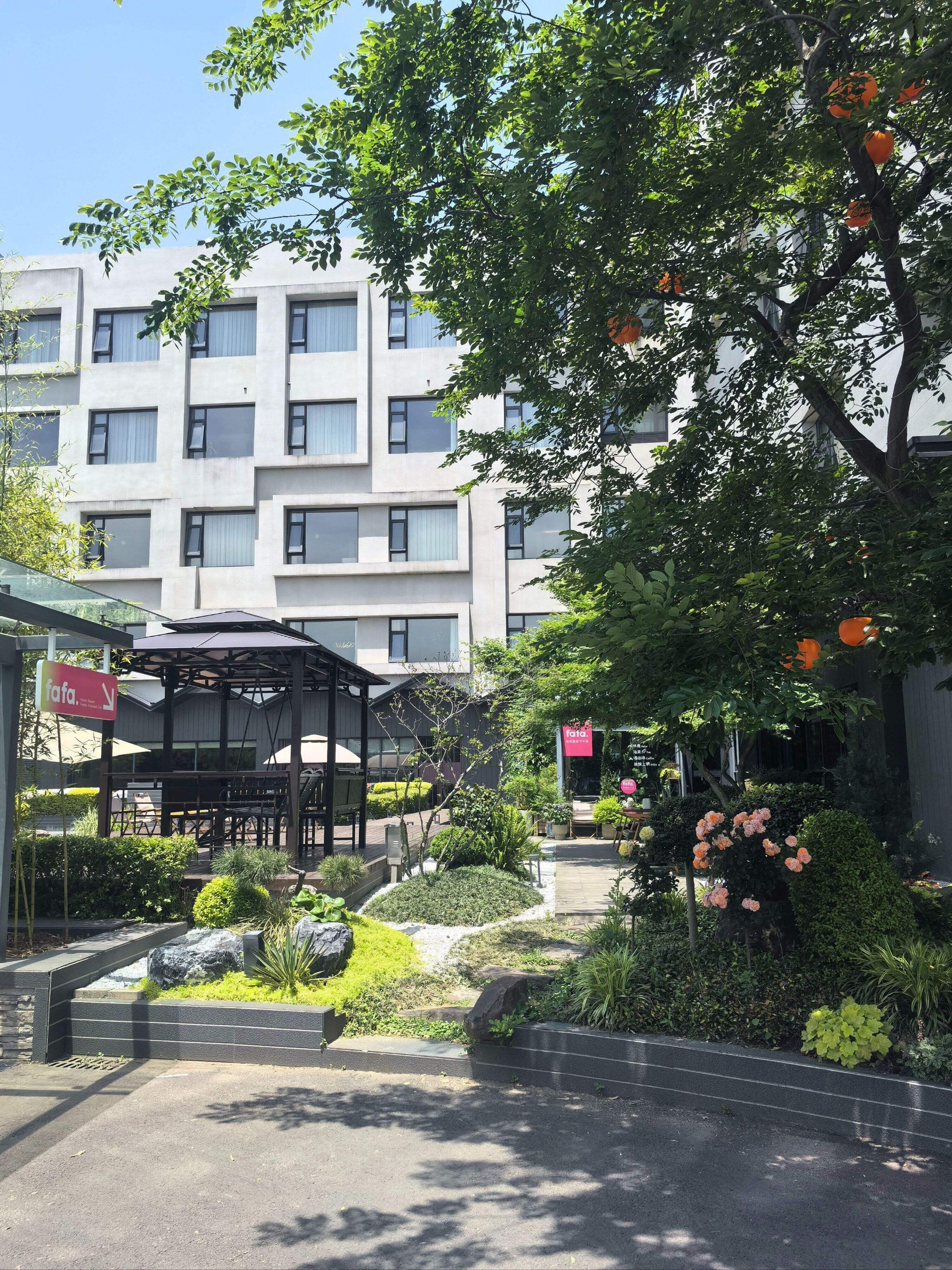 打卡臻源大酒店|宜兴旅行好选择 放松舒适