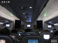 -德国汉莎航空公司