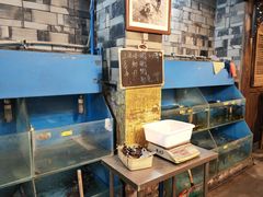-庶民居中餐馆(花土店)
