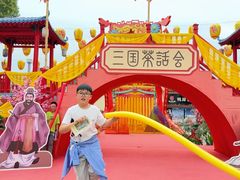 -国色天乡三期陆地乐园
