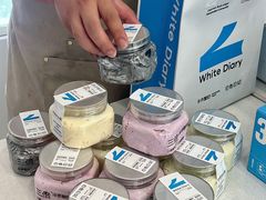 -白色日记·手作酸奶(麦凯乐店)