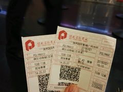 -保利国际影城(中环店)