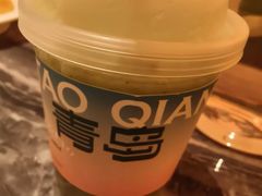 -前海沿·海鲜水饺青岛菜(乐客城店)