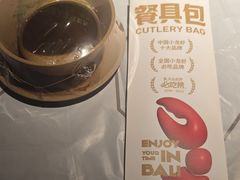 -巴厘龙虾·榜首油焖大虾(洞庭·艺术洋房店)