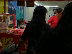 -阿男野栗王(金门路店)