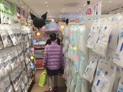 -名创优品(青羊窄巷子店)