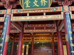 -华清宫景区