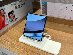 -顺电sundan(颐堤港店)