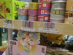 -汤姆宠物(长青北路店)