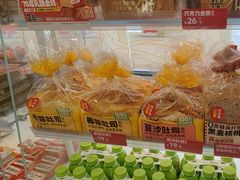 -味多美蛋糕(双安店)
