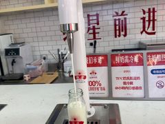 -红星前进面包牛奶公司(五道口购物中心店)