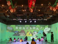 -小鸡哆哆故事屋·儿童乐园(嘉里城店)