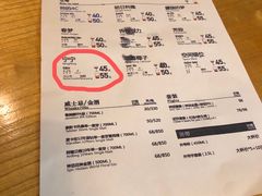 -得欢咖啡&精酿