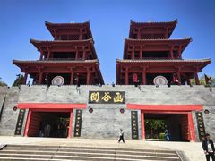 -函谷关历史文化旅游区