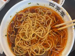 -四季春(美食街店)