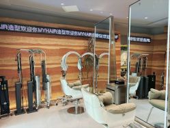点击看大图 -MY HAIR ARDOR