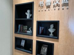 -汉庭(上海世博塘桥地铁站店)