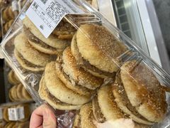 -山姆会员商店(上海浦东店)