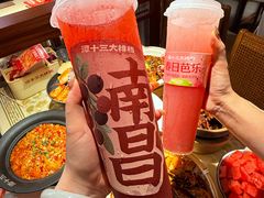 -谭十三大排档·18年老字号(船山路总店)