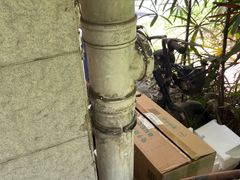 -广州啄木鸟房屋防水补漏