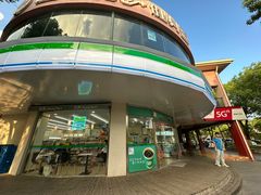 -全家便利店(秀沿路二店)