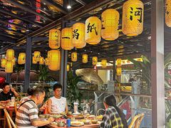 -纸盐河码头火锅(十八梯店)