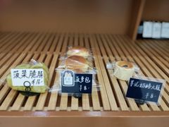 -0+1·手作面包(新北店)