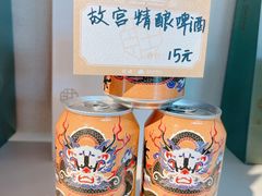 -沈阳故宫·莊啡