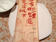 -红樱桃·欢乐餐厅(太原里店)