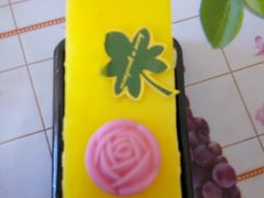 android_upload_pic-Lucky Cloud紫云烘焙(红旗店)