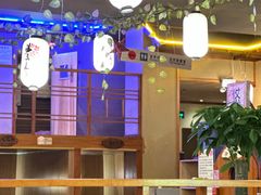 -汤泉良子(金源店)