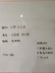 -北京美中宜和北三环妇儿医院
