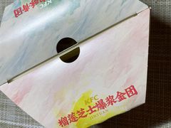 -肯德基(堤口店)