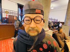 -沈阳金融博物馆