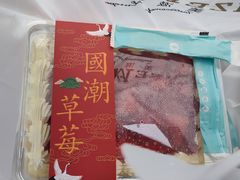 -美滋每客(太原龙湖苏宁百货店)