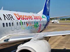 -南昌昌北国际机场