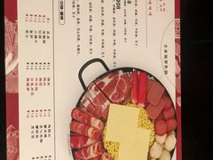 菜单-炙韩料理·部队锅专门店