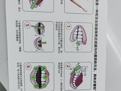 -牙博士口腔品牌连锁(杨浦店)