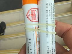 -复旦大学附属华山医院(总院)