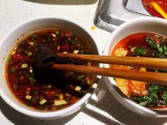 -海底捞火锅(长沙华创国际广场店)