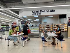 -山姆餐吧(山姆会员商店店)